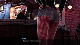 In the fashion business, she gets hired at the bar.