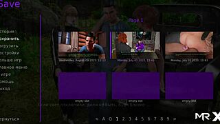 I Want Your Dick When We're Alone E1 102