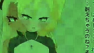 fujizakura anime master servant brainwashing part 2