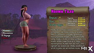 treasureofnadia showcases naomi's posh nude profile in e3 37.