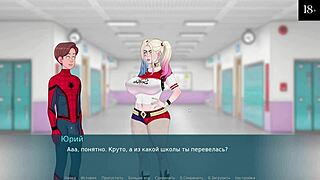 complete gameplay of sex note part 13 now