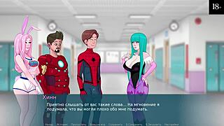 complete gameplay of sex note part 13 now