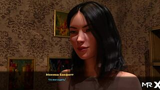 yo, in Fashionbusiness, he slips it into her in men’s toilet e2 11