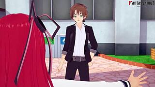 Shinmai Maou NTR Testament Part1 Fantasy Anime Movie