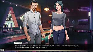 complete gameplay of our red string part five