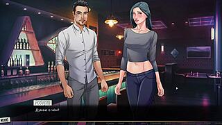 complete gameplay of our red string part five