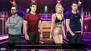 complete gameplay - our red string part 24