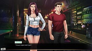 complete gameplay - our red string part 24