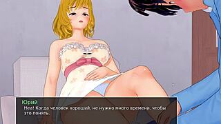 complete gameplay - hs tutor part 15