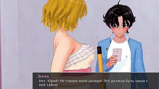 complete gameplay - hs tutor part 15