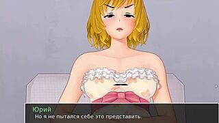 complete gameplay - hs tutor part 15