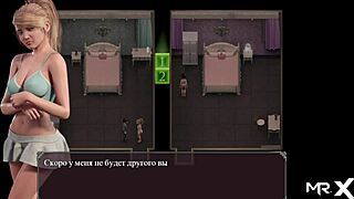 lust epidemic: cum in mouth 54