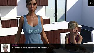 Complete Gameplay - Where The Heart Is Part 4