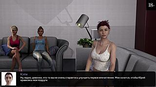 Complete Gameplay - Where The Heart Is Part 4