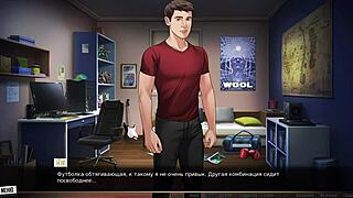 just playing through our red string part 14 with some erotic dance moves