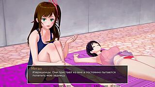 Japanese Whore Rides Monster Cock in HS Tutor Part 6 Gameplay