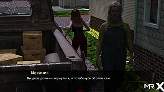 Hey, ever tried sex around your girlfriend like in Pine Falls 30?