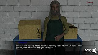 Hey, ever tried sex around your girlfriend like in Pine Falls 30?