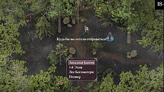 complete gameplay of lust epidemic part 15 with intense cartoon action