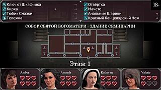 complete gameplay of lust epidemic part 15 with intense cartoon action