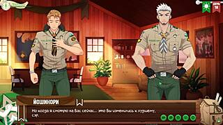 game friends camp episode 22 plan russian voice acting