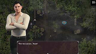 complete gameplay of lust epidemic part 15 with intense cartoon action