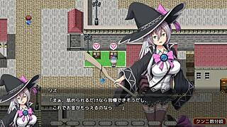 A witch of eclipse lizu in nude sex scene hentai rpg 02
