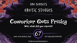 Coworker Gets Frisky: Erotic Audio for Women ESES67