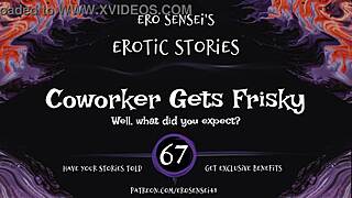 Coworker Gets Frisky: Erotic Audio for Women ESES67
