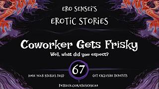 Coworker Gets Frisky: Erotic Audio for Women ESES67