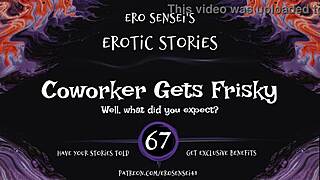 Coworker Gets Frisky: Erotic Audio for Women ESES67