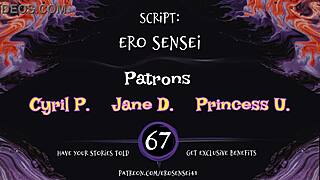 Coworker Gets Frisky: Erotic Audio for Women ESES67