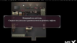 anime hentai epidemic spreads in library with bookworm