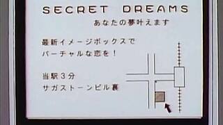 fisted anime spex slut fantasizes