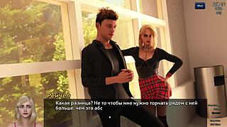 complete gameplay photo hunt part 21 with big cocks and sucking