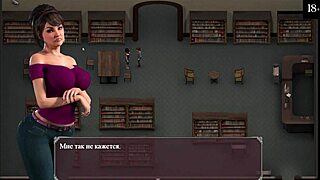 complete gameplay lust epidemic part 6