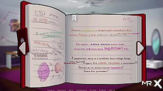 Summertimesaga - Family Values E3 42