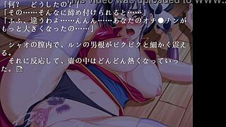 Damn! Check Out China Blue Gameplay With Biggi Bounce Beauty in a Kimono Shnobi Outfit!