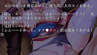 Damn! Check Out China Blue Gameplay With Biggi Bounce Beauty in a Kimono Shnobi Outfit!