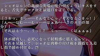 Damn! Check Out China Blue Gameplay With Biggi Bounce Beauty in a Kimono Shnobi Outfit!