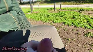 Hey, wanna flash with me in this public park?