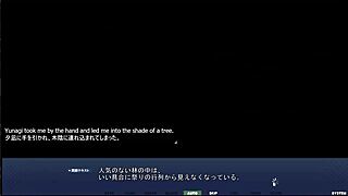 Akumeru Family Yunagi Route Part 11 Festival Fun