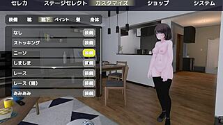 sereka-san exposes in naked coat outdoors