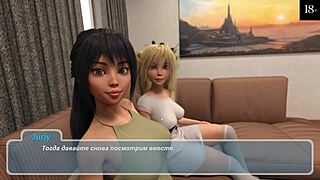 Wow, Complete Anime Gameplay In Bathroom!