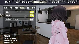 sereka-san exposes in naked coat outdoors