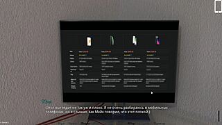 Complete Gameplay Of Knockout Master Part 2