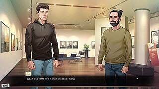 our red string part 3 gameplay features naked cartoon model in outdoor setting with huge natural tits