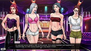 Hey, check out the wild fingering in Our Red String Part 22