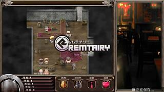 yo, check karryn's prison day 20 in this wild hentai game!