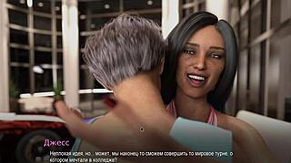 College Bound part 29 unfolds with intense latina hentai action